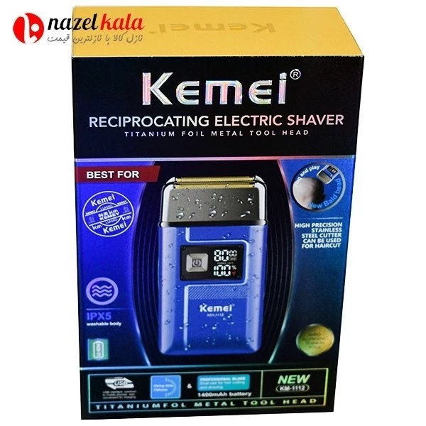 شیور و ماشین اصلاح دو کاره کیمی مدل KM-1112