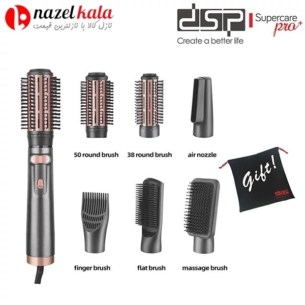 سشوار چرخشی دی اس پی مدل DSP-50205