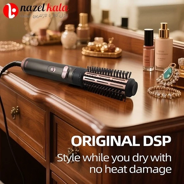 سشوار چرخشی دی اس پی مدل DSP-50205