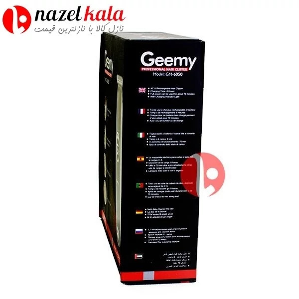 ماشین اصلاح موی سر و صورت جیمی مدل 6050 Geemy 6050 Trimme