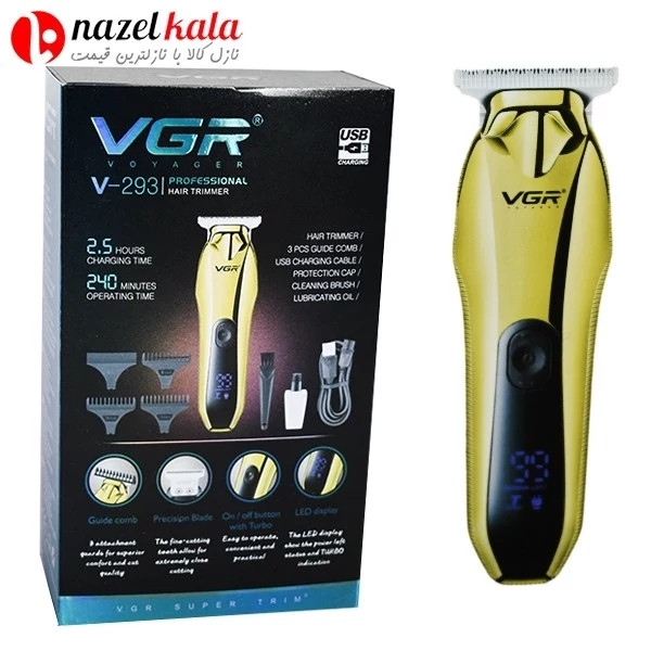 ماشین اصلاح وی جی آر مدل v-293