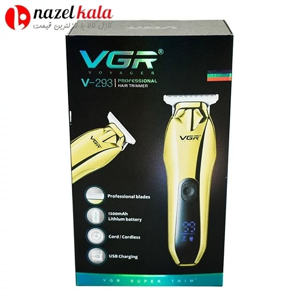 ماشین اصلاح وی جی آر مدل v-293