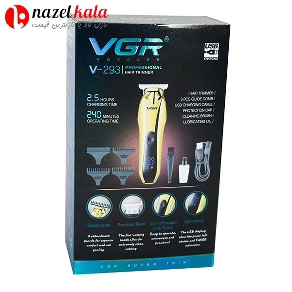 ماشین اصلاح وی جی آر مدل v-293