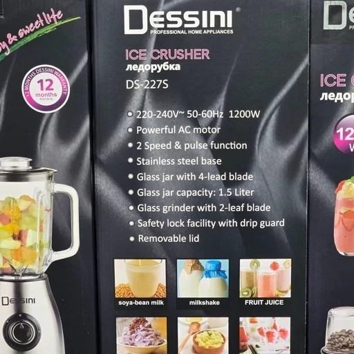 مخلوط کن و آسیاب دسینی(1200w) (پرقدرت) DS-227S