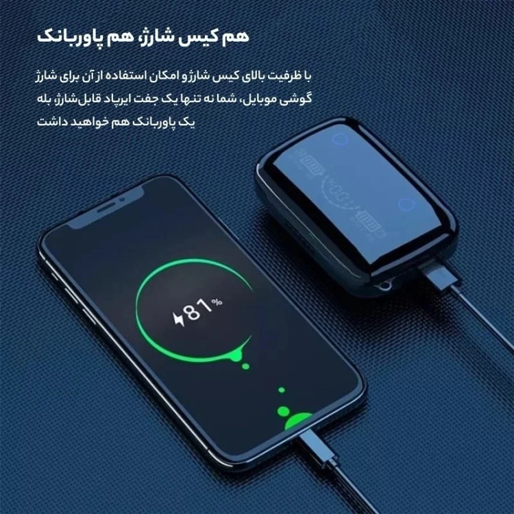 هدفون بی سیم مدل M19 Newest