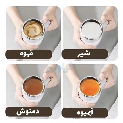 ماگ مغناطیسی همزن دار شارژی مدل DTM-630