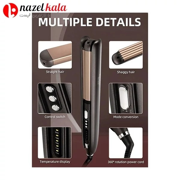 اتومو کیمی مدل KM-2826