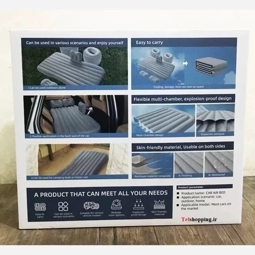 تشک بادی خودرو از برندsqueez مدلcar air bed b01