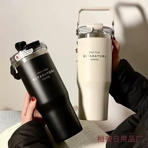 تراول ماگ 900 میل دسته دار SITARAYURI