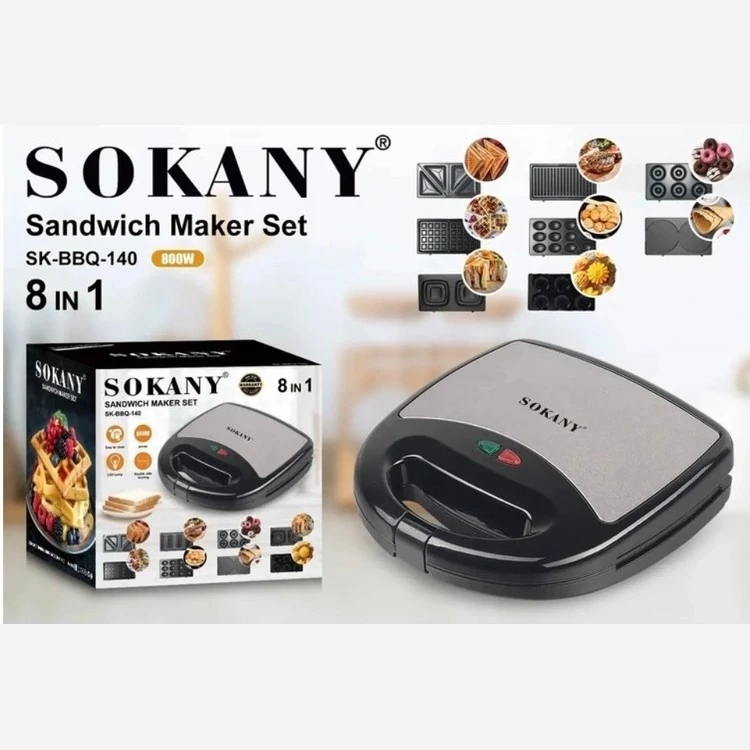 ساندویچ ساز 8 کاره سوکانی مدل SK-BBQ-140