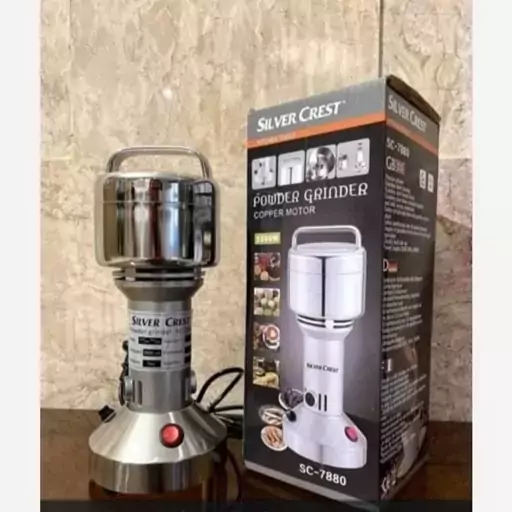 اسیاب صنعتی 150 گرمی ، 1000 وات مارک سیلور کرست