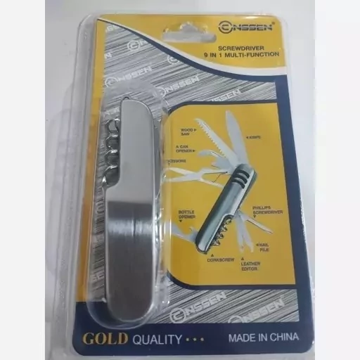 چاقو 9کاره cnssen