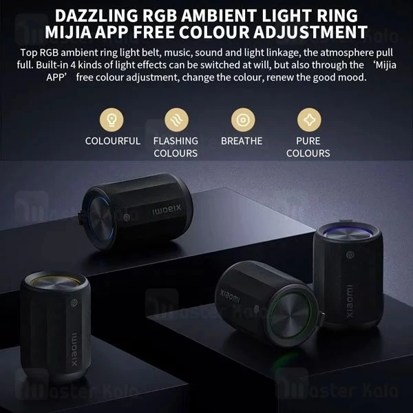 اسپیکر بلوتوث شیائومی Xiaomi Speaker Mini ASM01G توان 6 وات