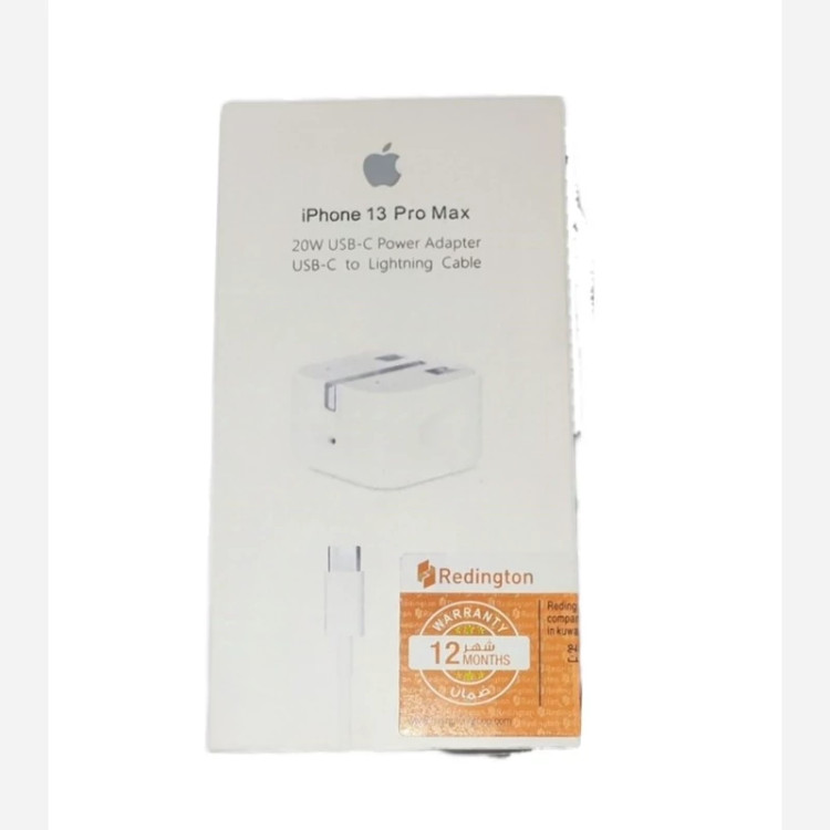 شارژر آیفون iPhone 13 iPhone 13 charg