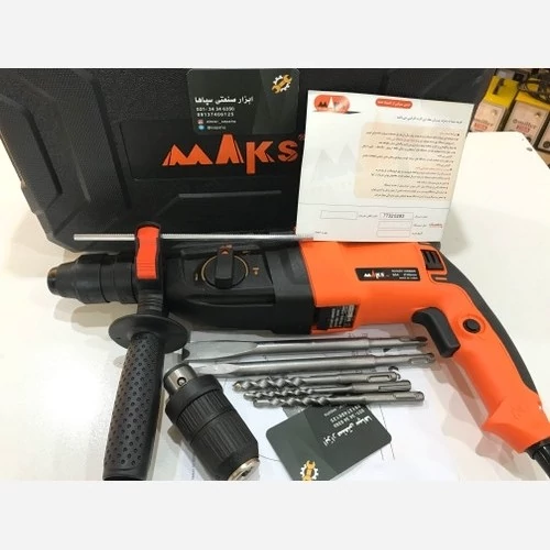 دریل بتن کن 800 وات مکس با سه نظام اضافه مدل B54