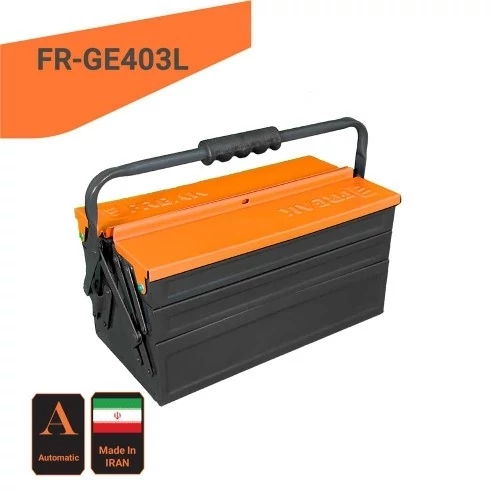 جعبه ابزار فلزی اتوماتیک 40 سانتی سه طبقه مدل FR-GE403L فریک