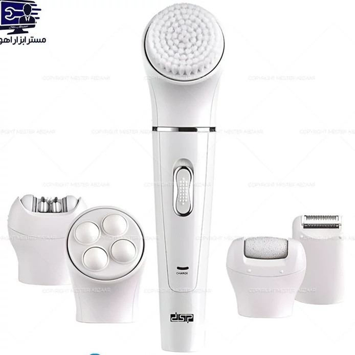اپیلاتور شارژی 5 کاره شیور ماساژور فیس واش موکن برند دی اس پی مدل DSP 70153