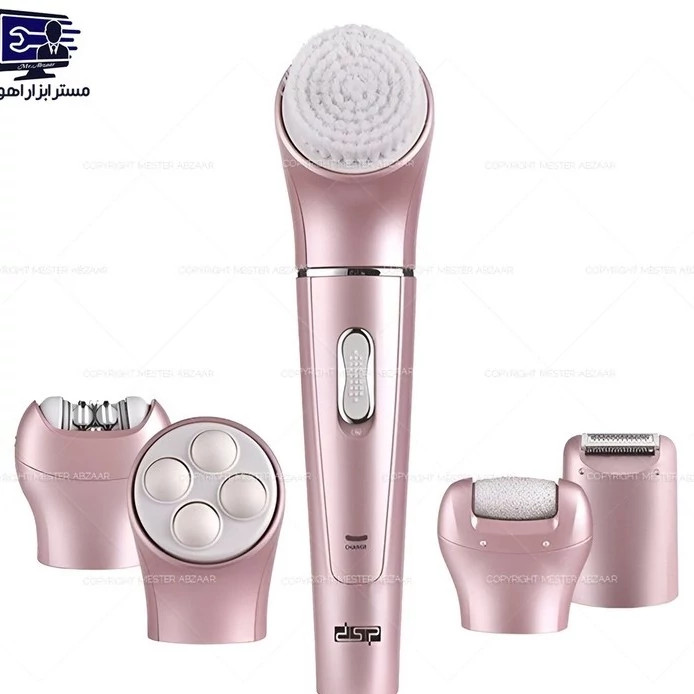 اپیلاتور شارژی 5 کاره شیور ماساژور فیس واش موکن برند دی اس پی مدل DSP 70153