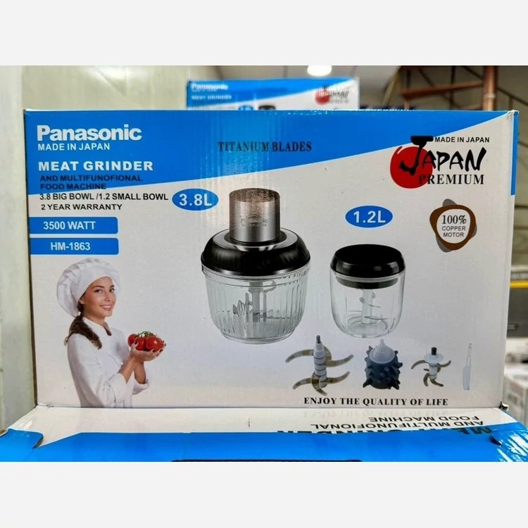 خردکن و آسیاب دوقلو پاناسونیک دو کاسه مدل HM-1863
