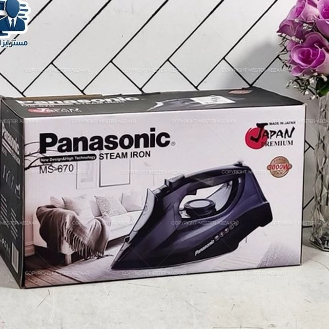 اتو بخار خانگی 3000 وات برقی پاناسونیک ژاپن کد MS-670 برند PANASONIC