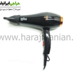 سشوار براون BRAUN-700