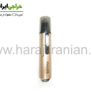 موزن گوش بینی فیلیپس Philips-3002