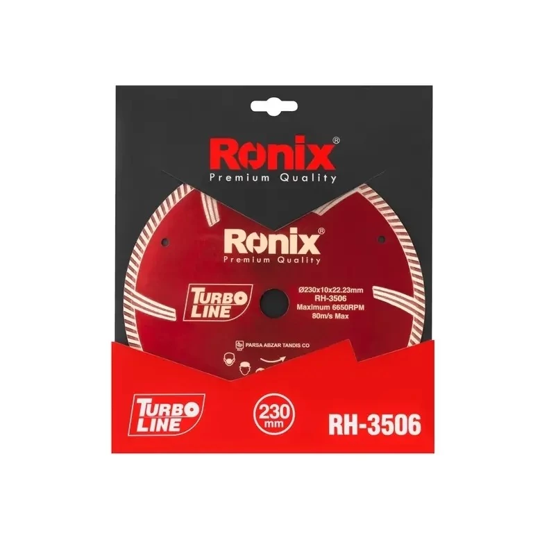 صفحه گرانیت بر توربو 230 میلی متری رونیکس مدل  RH-3506