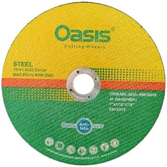 صفحه برش آهن بر 115 میلی متر OASIS صفحه برش و سایش