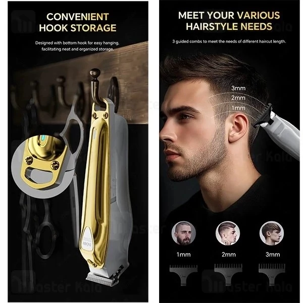 ماشین اصلاح چندکاره شیائومی انچن Enchen Sharp 5