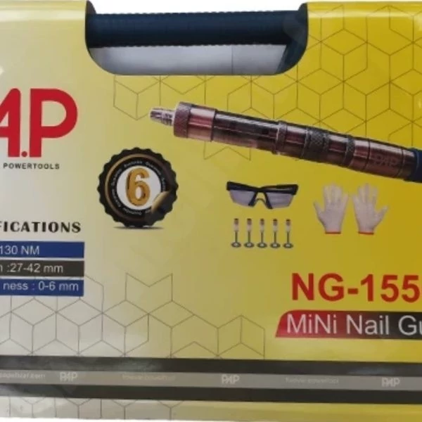 تفنگ میخکوب عصایی PAP مدل NG1550