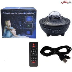چراغ خواب کهکشانی اسپیکردار مدل Starry Projector با ریموت کنترل