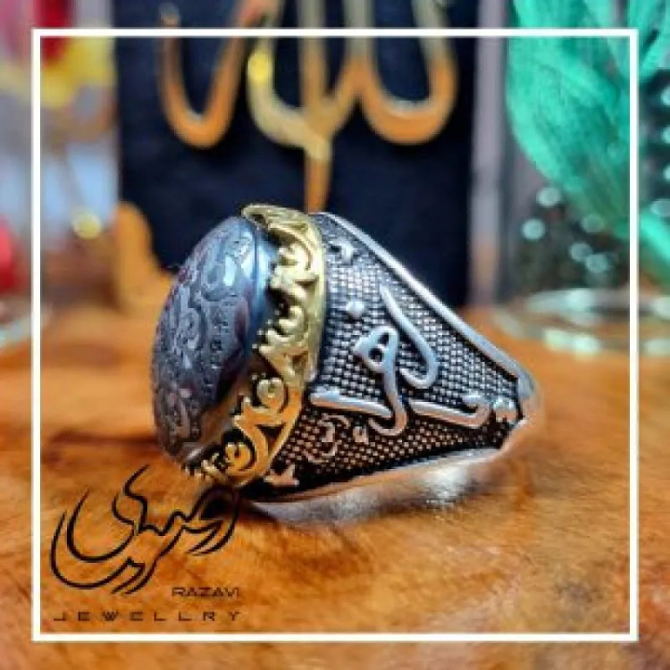 انگشتر نقره 925 مردانه با نگین حدید صینی طبیعی طرح یا زهرا