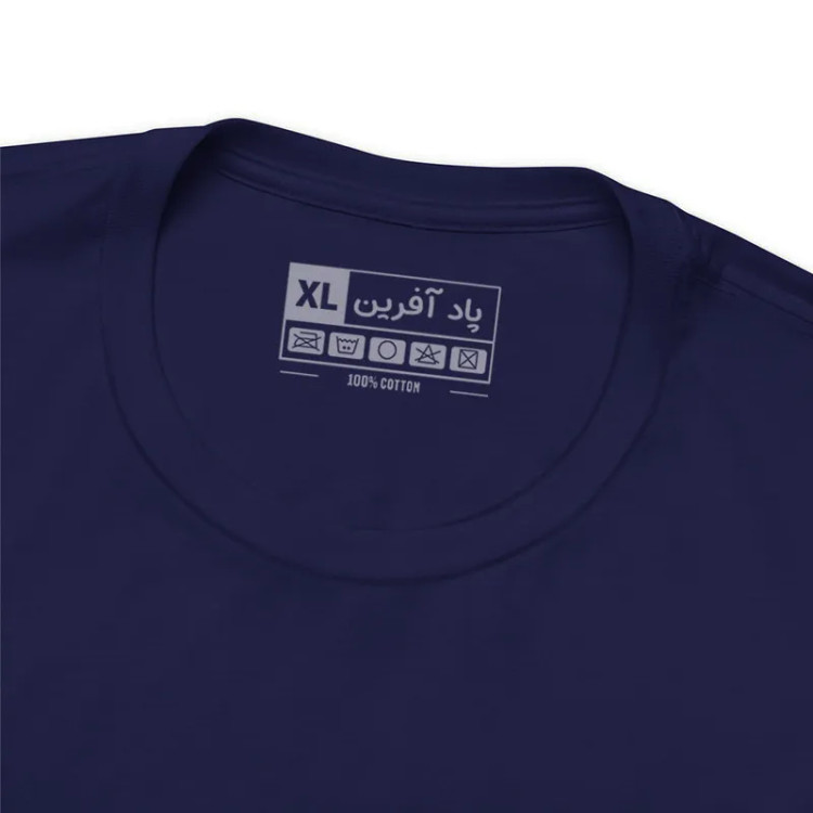 تیشرت آستین کوتاه یقه گرد مردانه نخی مدل درخت کد 537