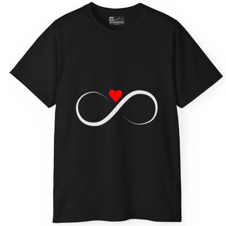 تی شرت آستین کوتاه مردانه پاد آفرین مدل قلب عشق کد292 جنس نخ پلی استر طرح چاپ مقاوم