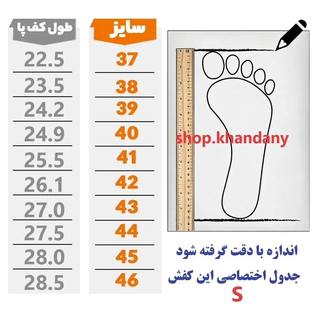 کفش نیم بوت مردانه کوهستان زیتونی پارچه و اشبالت زیره پیو سبک مقاوم