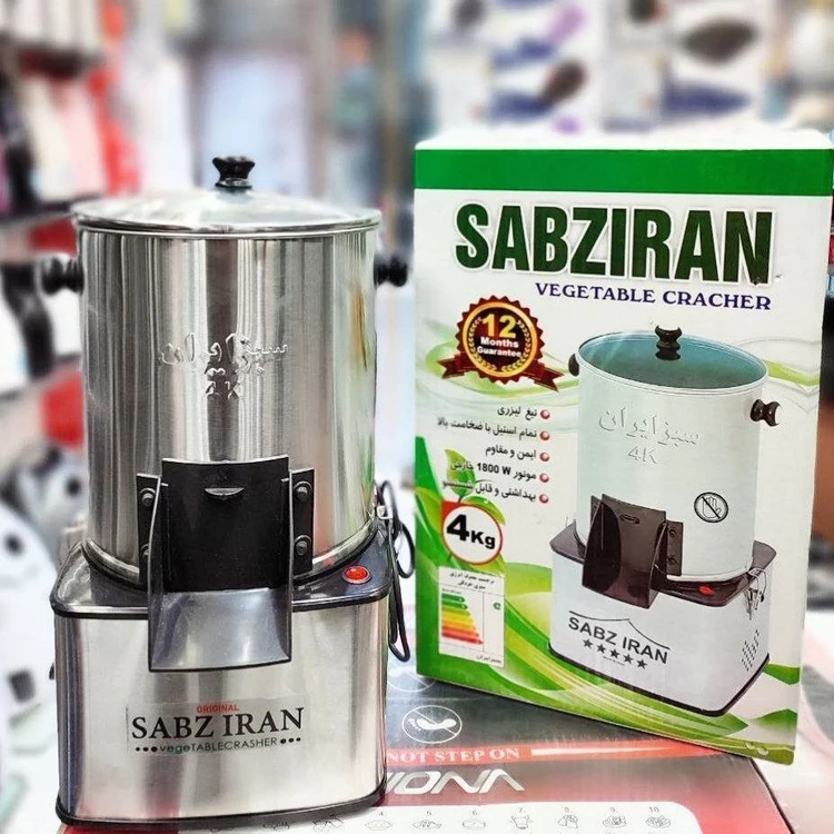 سبزی خردکن 4 کیلویی سبزیران ساخت ایران کیفیت عالی 1800 وات