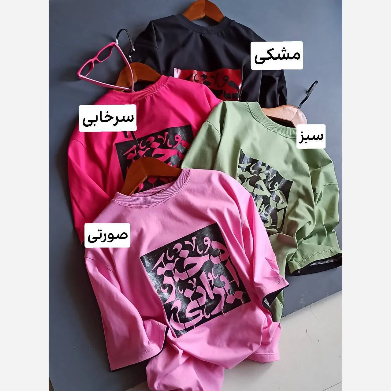 تیشرت دخترانه طرح دختر ایرانی جنس پنبه یک رو سایز 55 تا 75