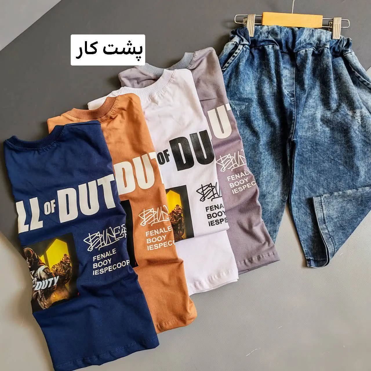ست تیشرت و شلوارک جین پسرانه طرح کال آف سایز 50 تا 65