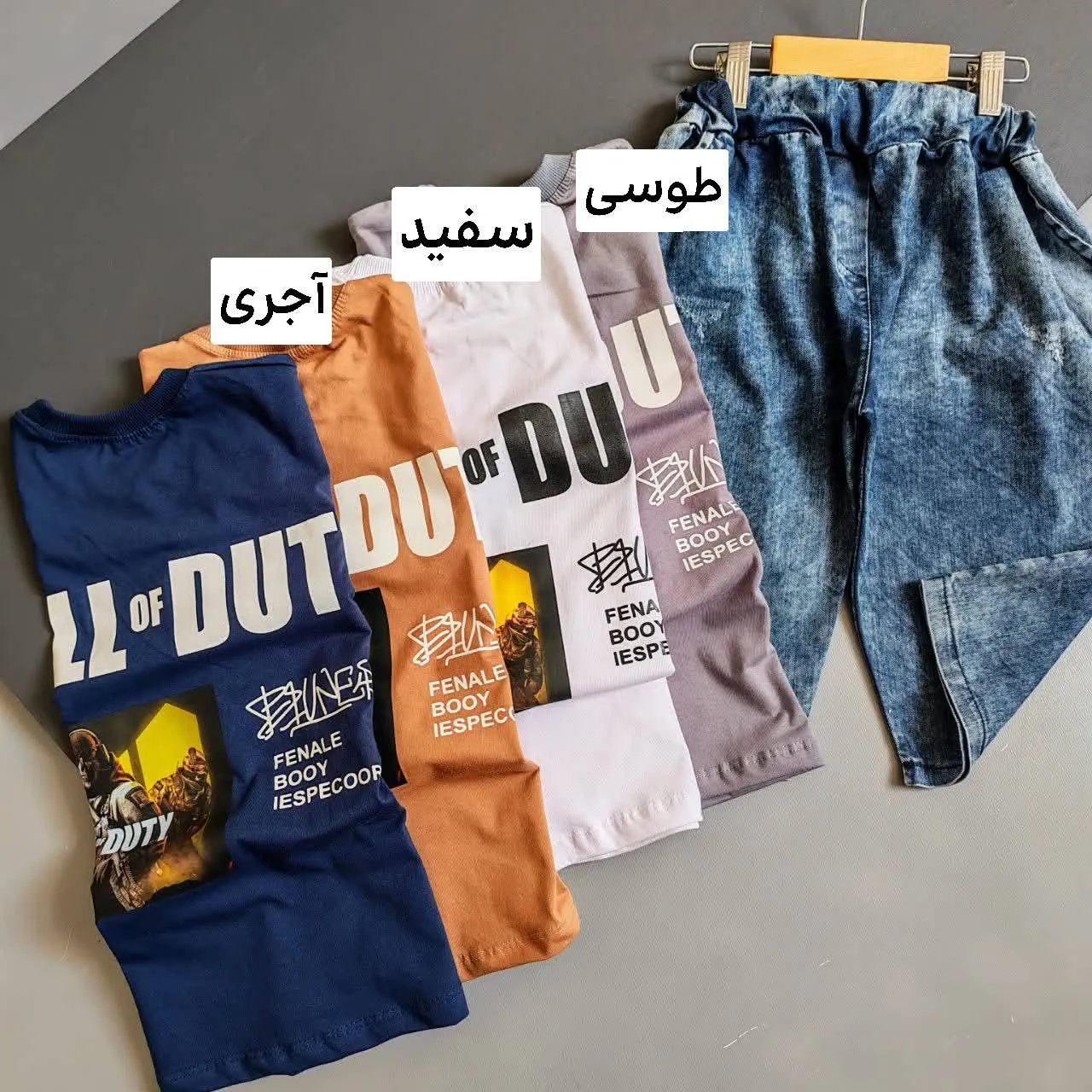 ست تیشرت و شلوارک جین پسرانه طرح کال آف سایز 50 تا 65