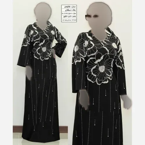 پیراهن ماکسی مجلسی زنانه کرپ دالقیچ مشکی نگیندار و مروارید دوزی شده