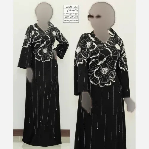 پیراهن ماکسی مجلسی زنانه بیگ سایز مدل فانوس کرپ دالقیچ مشکی نگیندار