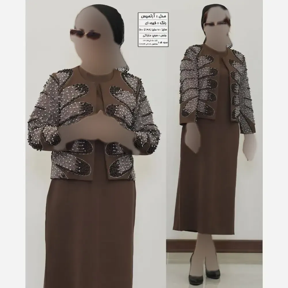 کت سارافون زنانه بیگ سایز مدل آرتمیس جنس سوپر مازراتی با خرجکار نگین و مروارید
