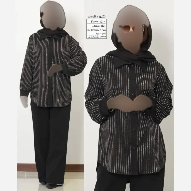 شومیز زنانه کرپ الیزه نگیندار دکمهدار سایز 38 تا 60