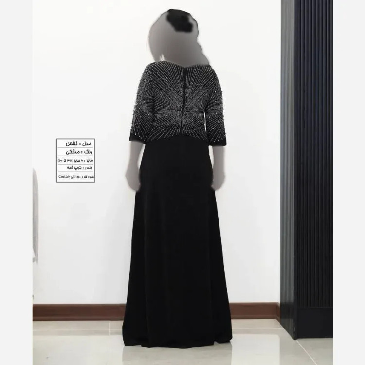 پیراهن ماکسی مجلسی زنانه کرپ لمه مشکی پشت زیپدار سایز 38 تا 48