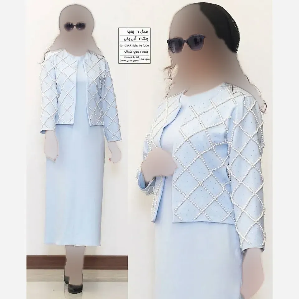 کت و سارافون زنانه بیگ سایز مدل روجا جنس سوپر مازراتی سایز 50 تا 60