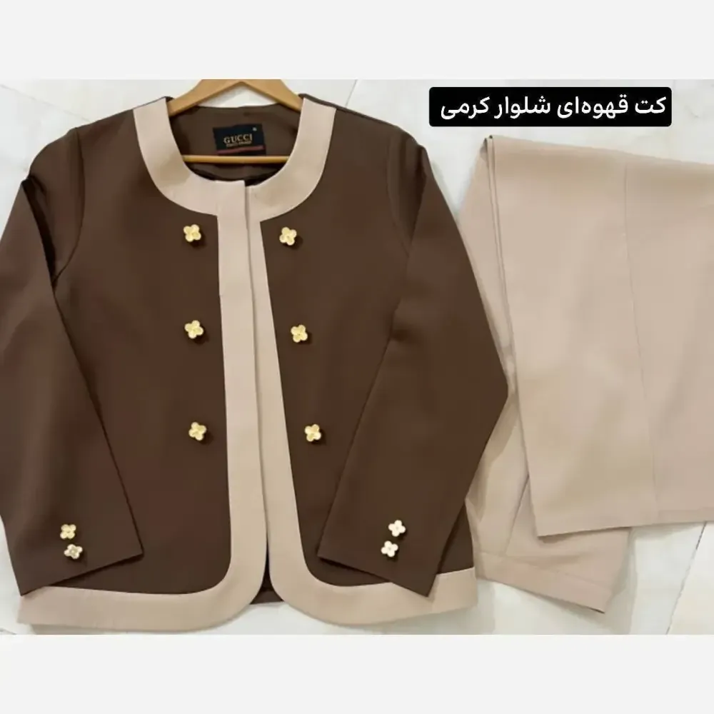 کت و شلوار زنانه مازراتی مدل بگ در رنگبندی متنوع سایز 36 تا 46