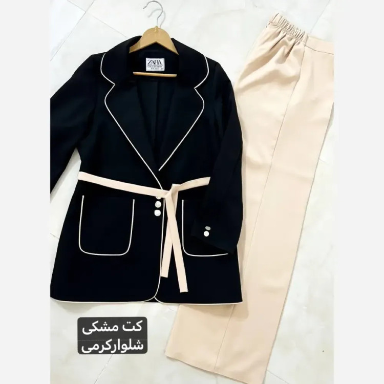 کت و شلوار زنانه دو رنگ کرپ مازراتی با شلوار بگ و کمربند