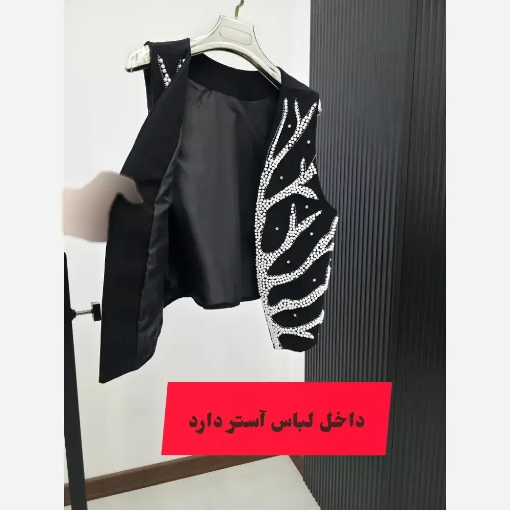جلیقه زنانه مجلسی مدل شیدا جنس سوپر مازراتی مشکی با خرجکار نگین و مروارید سایز 38 تا 60