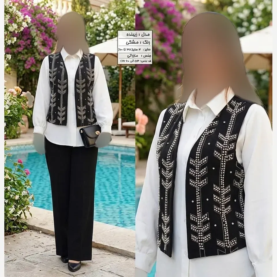 جلیقه زنانه مجلسی مدل زیبنده جنس سوپر مازراتی مشکی نگیندار سایز 38 تا 54