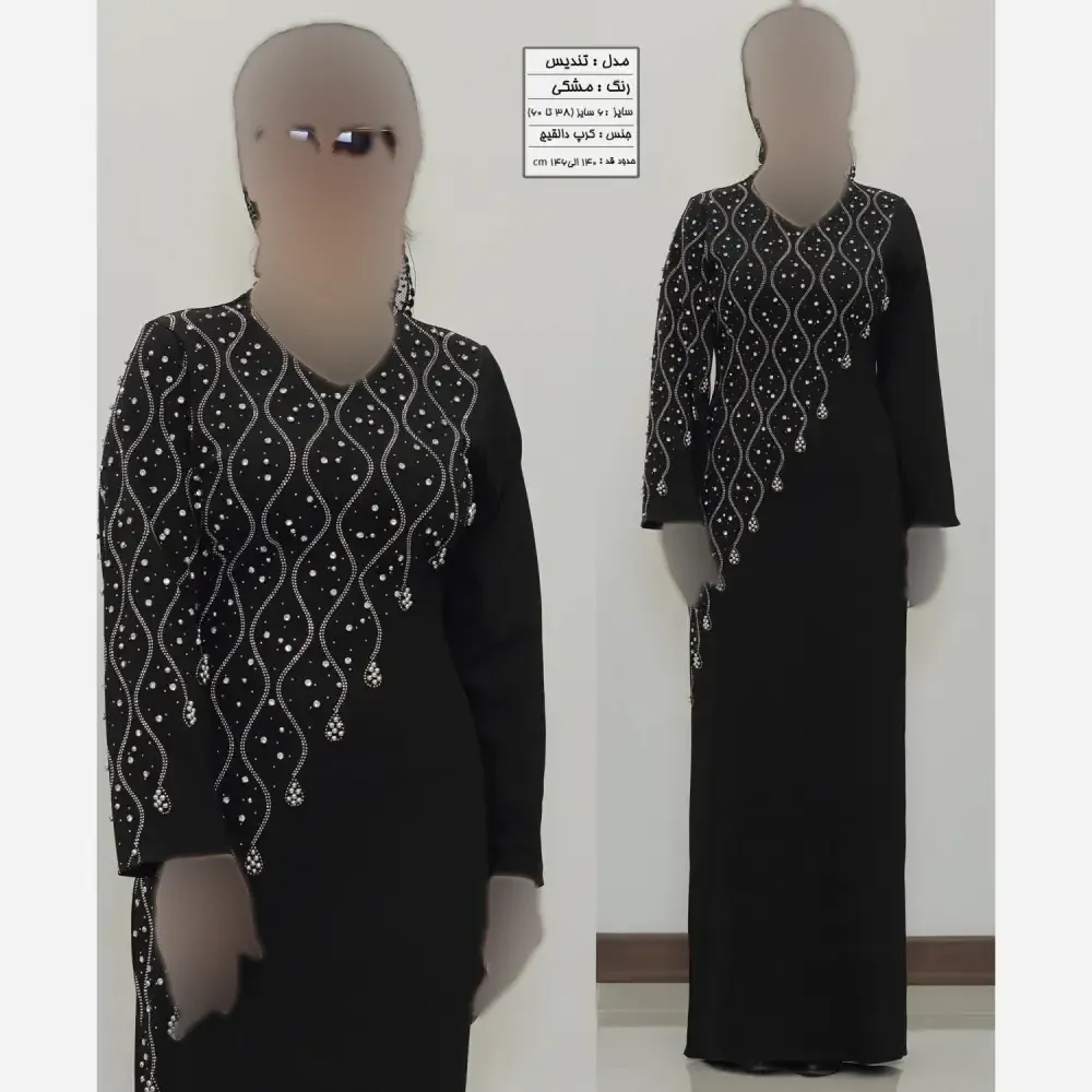 پیراهن مجلسی زنانه مدل تندیس جنس کرپ دالقیچ مشکی با تزئینات مروارید و نگین